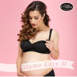 Бавовняний бюстгальтер-топ для годування Alles Mama Easy M чорний Бавовняний бюстгальтер-топ для годування Alles Mama Easy M чорний